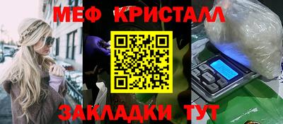 МДПВ Тара