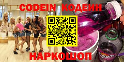 первитин Тверь