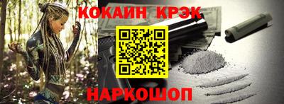 метадон Тулун