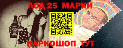 2c-b Тула