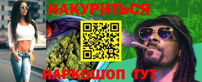 марки lsd Туймазы