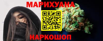 2c-b Тула