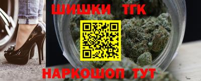 метадон Тулун