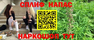 первитин Тверь