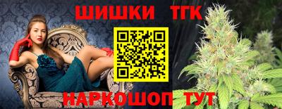 2c-b Тула