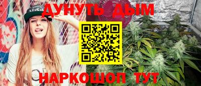 метадон Тулун