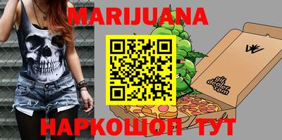 марки lsd Туймазы