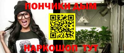метадон Тулун