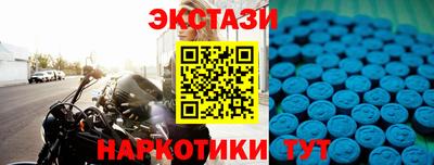 марки lsd Туймазы