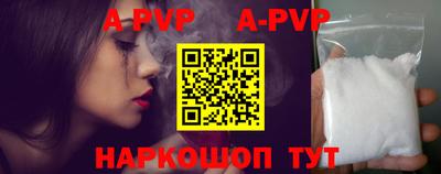 марки lsd Туймазы