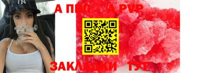 метадон Тулун