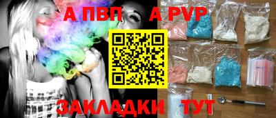 метадон Тулун