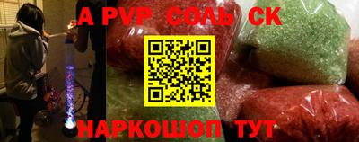 МДПВ Тара