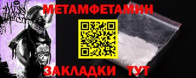 марки lsd Туймазы