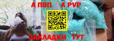 2c-b Тула