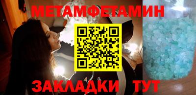 МДПВ Тара