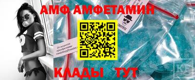 МДПВ Тара
