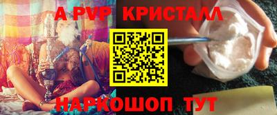 марки lsd Туймазы