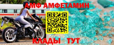 метадон Тулун