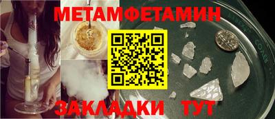 марки lsd Туймазы