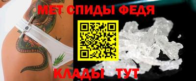 метадон Тулун