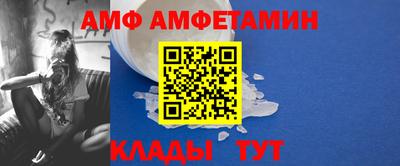 2c-b Тула