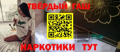 метадон Тулун