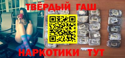 метадон Тулун