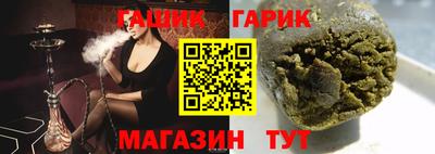 марки lsd Туймазы