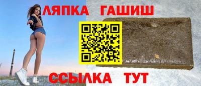 марки lsd Туймазы