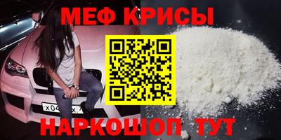 PSILOCYBIN Татарск