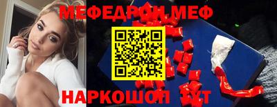 МДПВ Тара