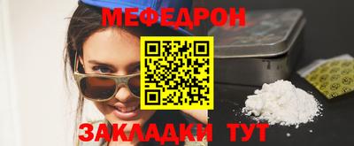 метадон Тулун