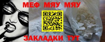 метадон Тулун