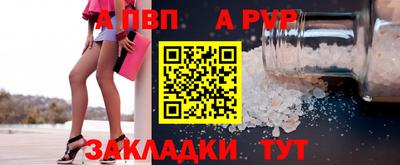 метадон Тулун