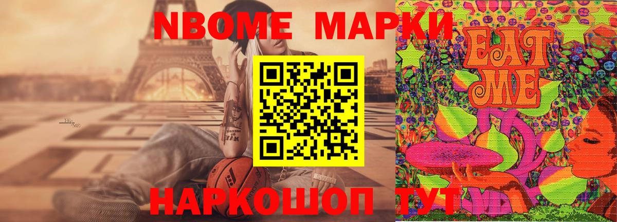 Лсд 25 экстази ecstasy  Вход с VPN  Новороссийск  Лсд 25 экстази ecstasy 